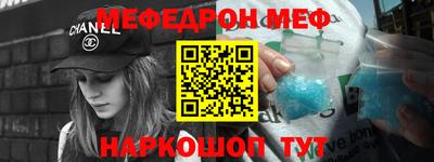 кокаин премиум Комсомольск-на-Амуре
