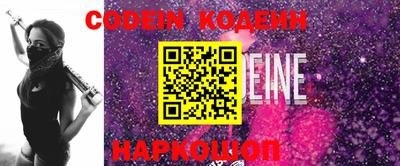 apvp Коммунар