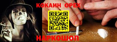 apvp Коммунар