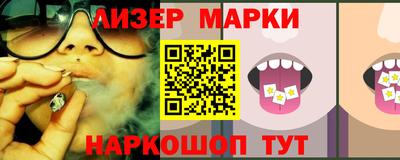 apvp Коммунар