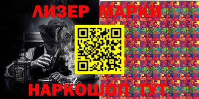 apvp Коммунар