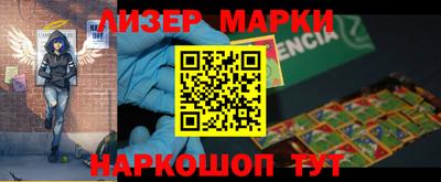 apvp Коммунар