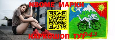 apvp Коммунар