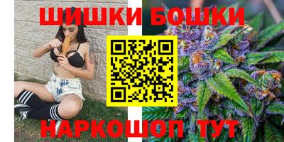 кокаин премиум Комсомольск-на-Амуре