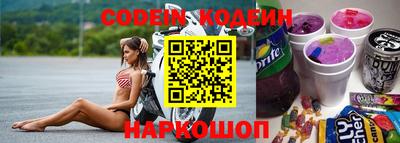 apvp Коммунар