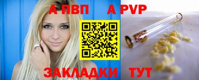 кокаин премиум Комсомольск-на-Амуре