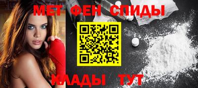 синтетический гашиш Конаково