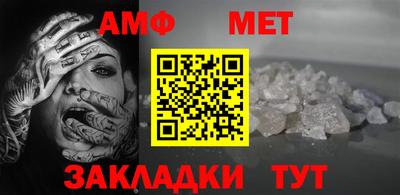 кокаин премиум Комсомольск-на-Амуре