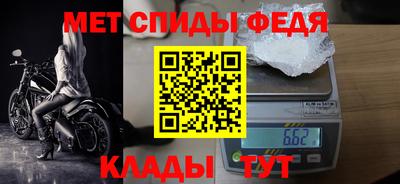 apvp Коммунар