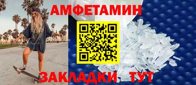 кокаин премиум Комсомольск-на-Амуре