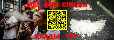 синтетический гашиш Конаково