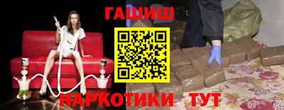 кокаин премиум Комсомольск-на-Амуре