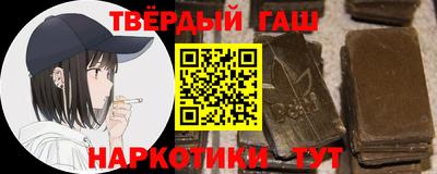 кокаин премиум Комсомольск-на-Амуре