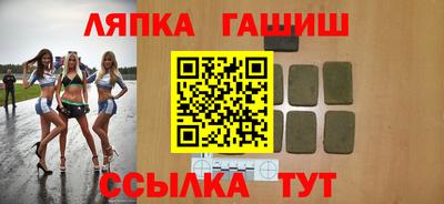 кокаин премиум Комсомольск-на-Амуре