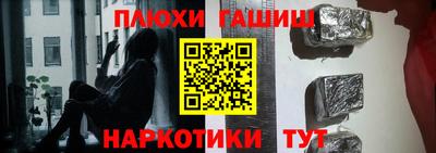 apvp Коммунар