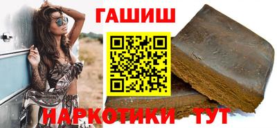 кокаин премиум Комсомольск-на-Амуре