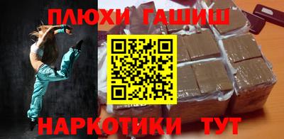 кокаин премиум Комсомольск-на-Амуре
