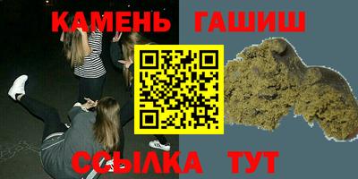 apvp Коммунар