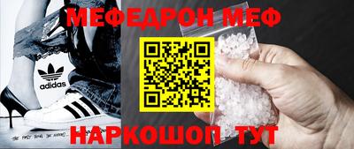 кокаин премиум Комсомольск-на-Амуре