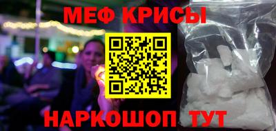 синтетический гашиш Конаково