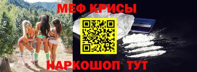 apvp Коммунар