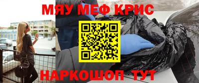 apvp Коммунар